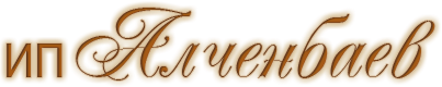 MPZ
